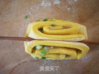 南瓜花卷的做法步骤：20