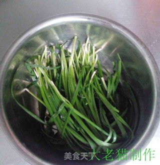 韭菜炒鸡蛋的做法步骤：2