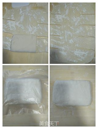 烫面层饼的做法步骤：2
