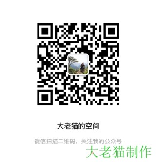 虾仁烧三素的做法步骤：4
