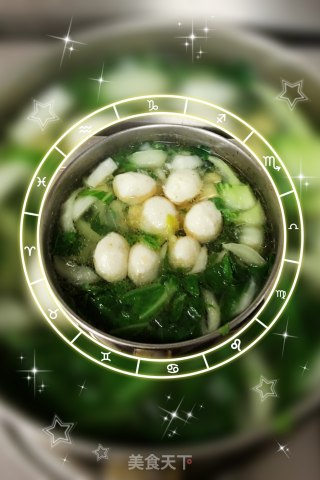 青菜鱼圆汤的做法步骤：8