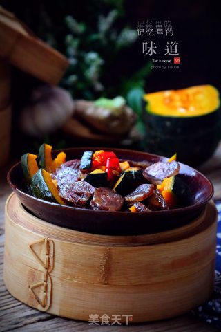 板栗南瓜蒸腊肠的做法步骤：5