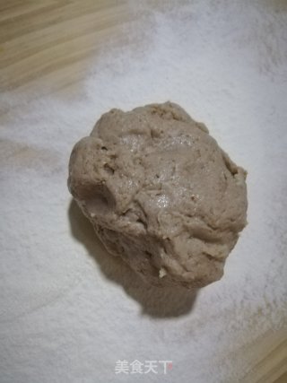 杂粮素包的做法步骤：2