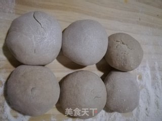 杂粮素包的做法步骤：3