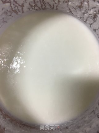 芒果酸奶奶昔的做法步骤：2