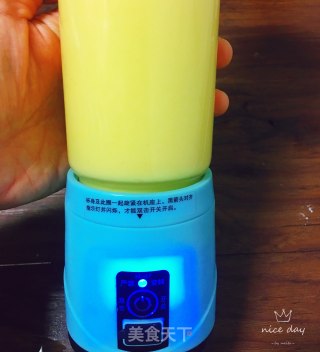 芒果酸奶奶昔的做法步骤：7