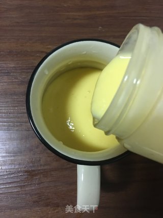 芒果酸奶奶昔的做法步骤：8