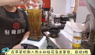 热饮︱暖暖杞子姜马蹄的做法步骤：1