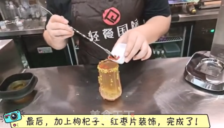 热饮︱暖暖杞子姜马蹄的做法步骤：5