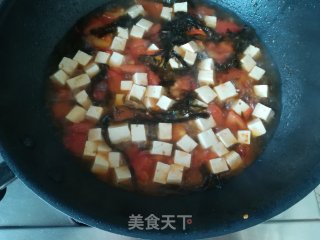 番茄紫菜豆腐汤的做法步骤：4