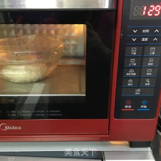 韭菜鸡蛋馅饼的做法步骤：4