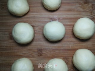 红糖肉桂面包的做法步骤：4