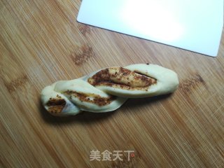 红糖肉桂面包的做法步骤：7