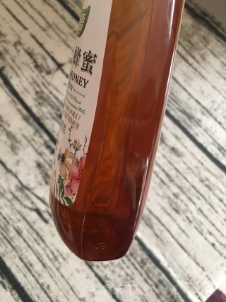 蜂蜜南瓜的做法步骤：4