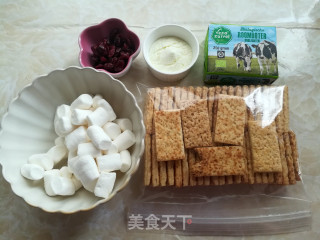 咸蛋黄方块酥牛轧饼干的做法步骤：1