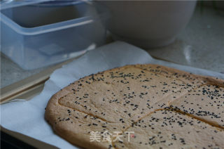 鲜果盒子蛋糕的做法步骤：10