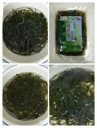 鸡肉炒海带的做法步骤：2