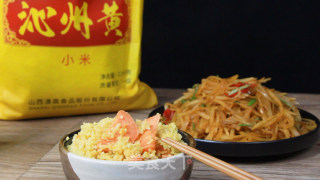 日思夜想，不过一碗家乡的山西小米饭的做法步骤：5