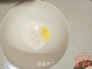 蒜烧双茄的做法步骤：3