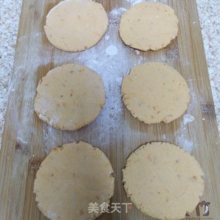 地瓜糯米饼的做法步骤：6