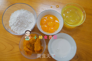 8寸/2个6寸蛋糕南瓜牛奶蒸蛋糕的做法步骤：1