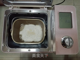 杂粮多谷面包的做法步骤：2