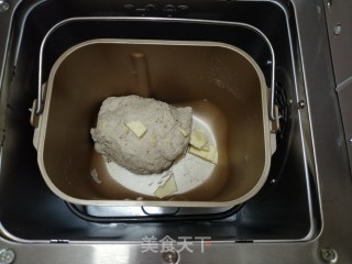 杂粮多谷面包的做法步骤：3