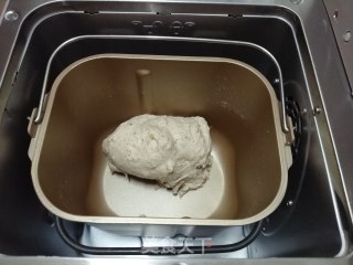 杂粮多谷面包的做法步骤：4