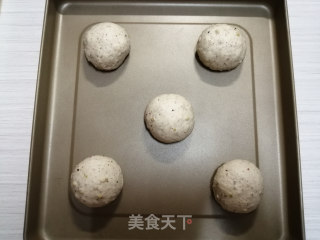 杂粮多谷面包的做法步骤：6