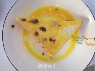 青瓜鸡蛋吐司+酸奶红薯泥的做法步骤：1