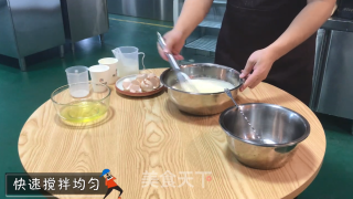 烘焙︱蛋挞的做法步骤：4