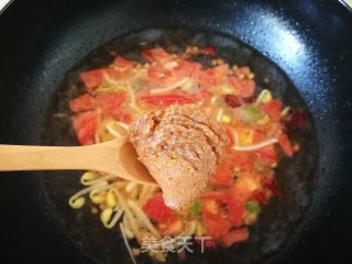 金针菇海带芽豆腐大酱汤的做法步骤：10