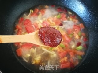 金针菇海带芽豆腐大酱汤的做法步骤：11