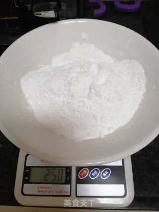家乡芋头糕的做法步骤：7