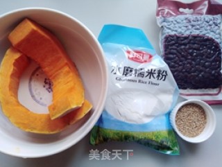 南瓜蜜豆饼的做法步骤：1
