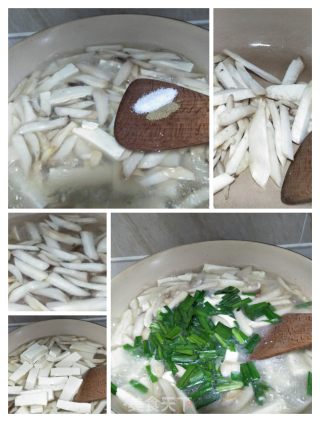 韭菜杏鲍菇豆腐汤的做法步骤：4
