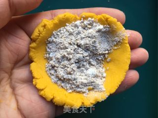 鸡毛菜煮南瓜丸子的做法步骤：6