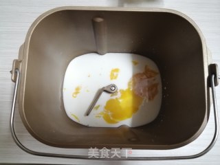 双黄吐司的做法步骤：1