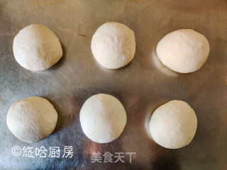 白吐司的做法步骤：7