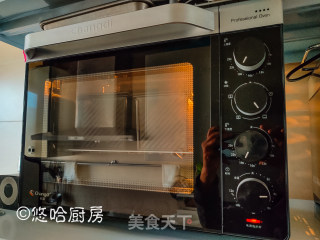 白吐司的做法步骤：10