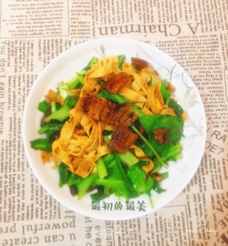 豆豉鲮鱼烧青菜豆皮的做法步骤：10