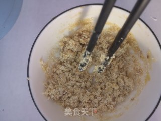 一个人的精致简餐：香菇糯米粉蒸肉的做法步骤：2