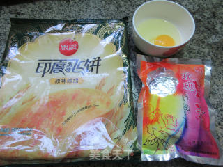 玫瑰豆沙馅酥角的做法步骤：1