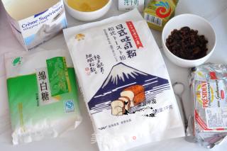 葡萄干吐司的做法步骤：1