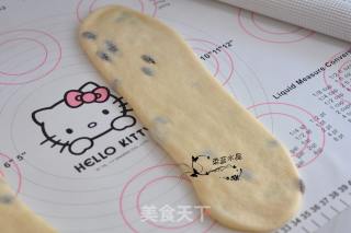 葡萄干吐司的做法步骤：10