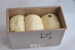 葡萄干吐司的做法步骤：12