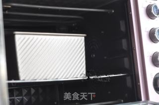 葡萄干吐司的做法步骤：13