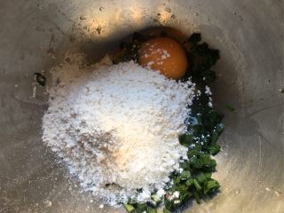 酸辣韭菜面片汤的做法步骤：2
