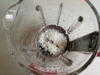养生黑芝麻糊的做法步骤：4
