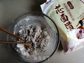 红糖红枣馒头的做法步骤：3
